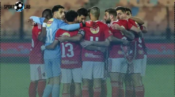 الأهلي يواجه تحديًا ناريًا بعد قرعة دوري أبطال إفريقيا